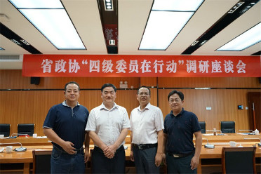 副主委万青参加省政协“四级委员在行动”专项民主监督活动